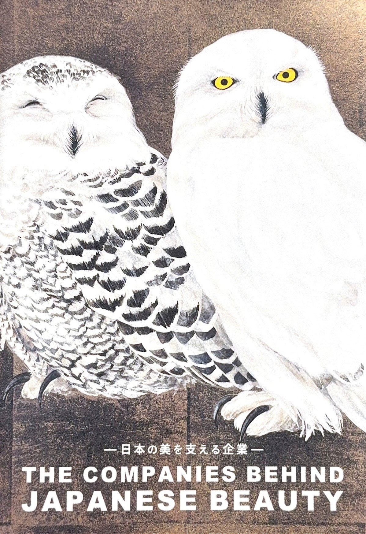 The companies behind Japanese Beauty