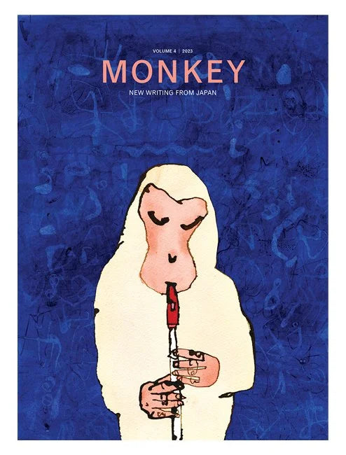 Monkey Vol 4: Music